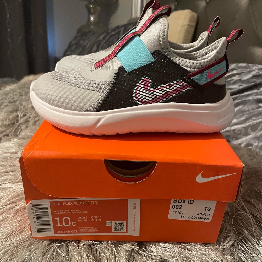 Nike flex pulse
